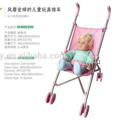 Children toy stroller/baby doll stroller